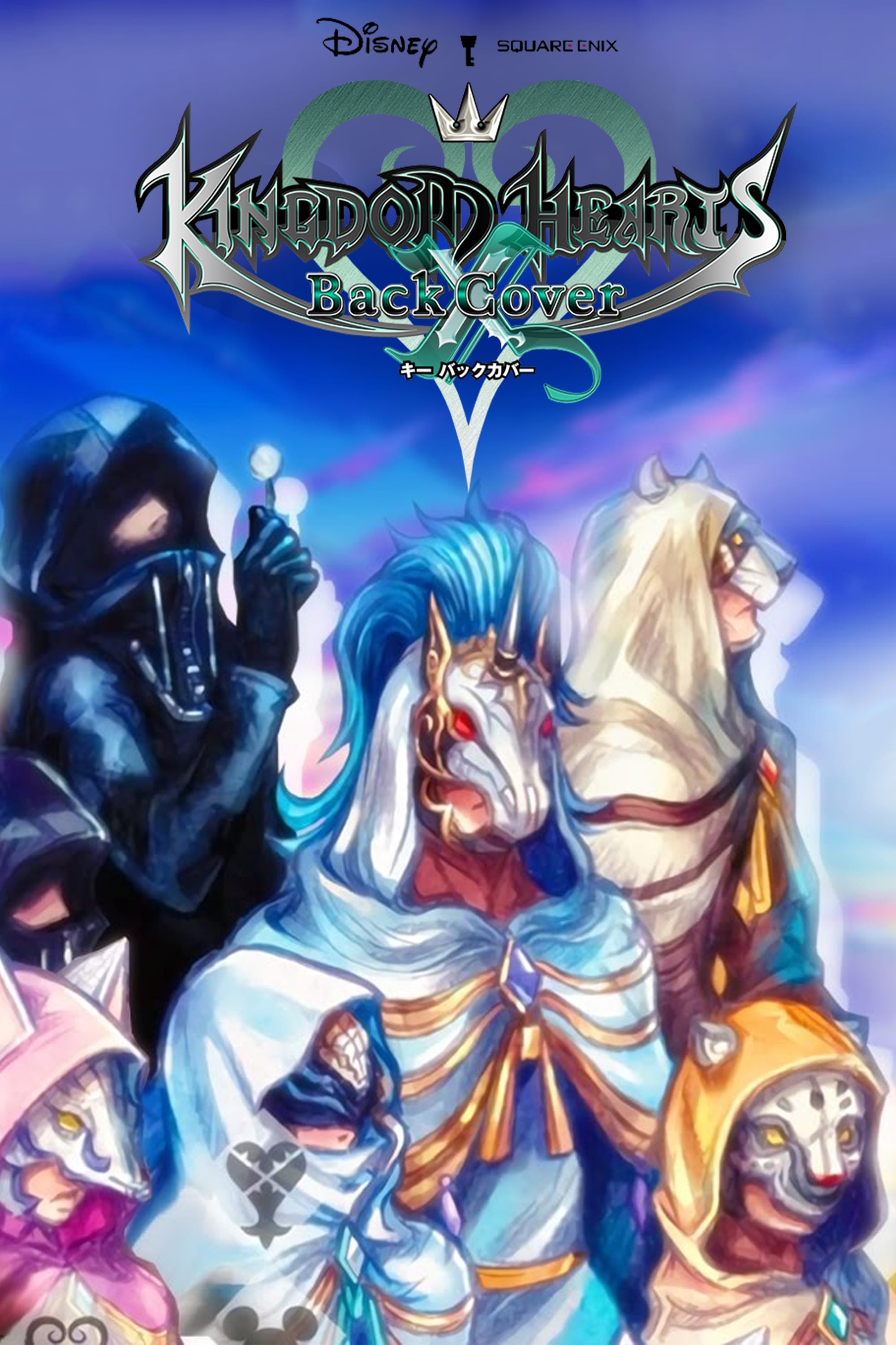 Kingdom Hearts χ Back Cover (2017)