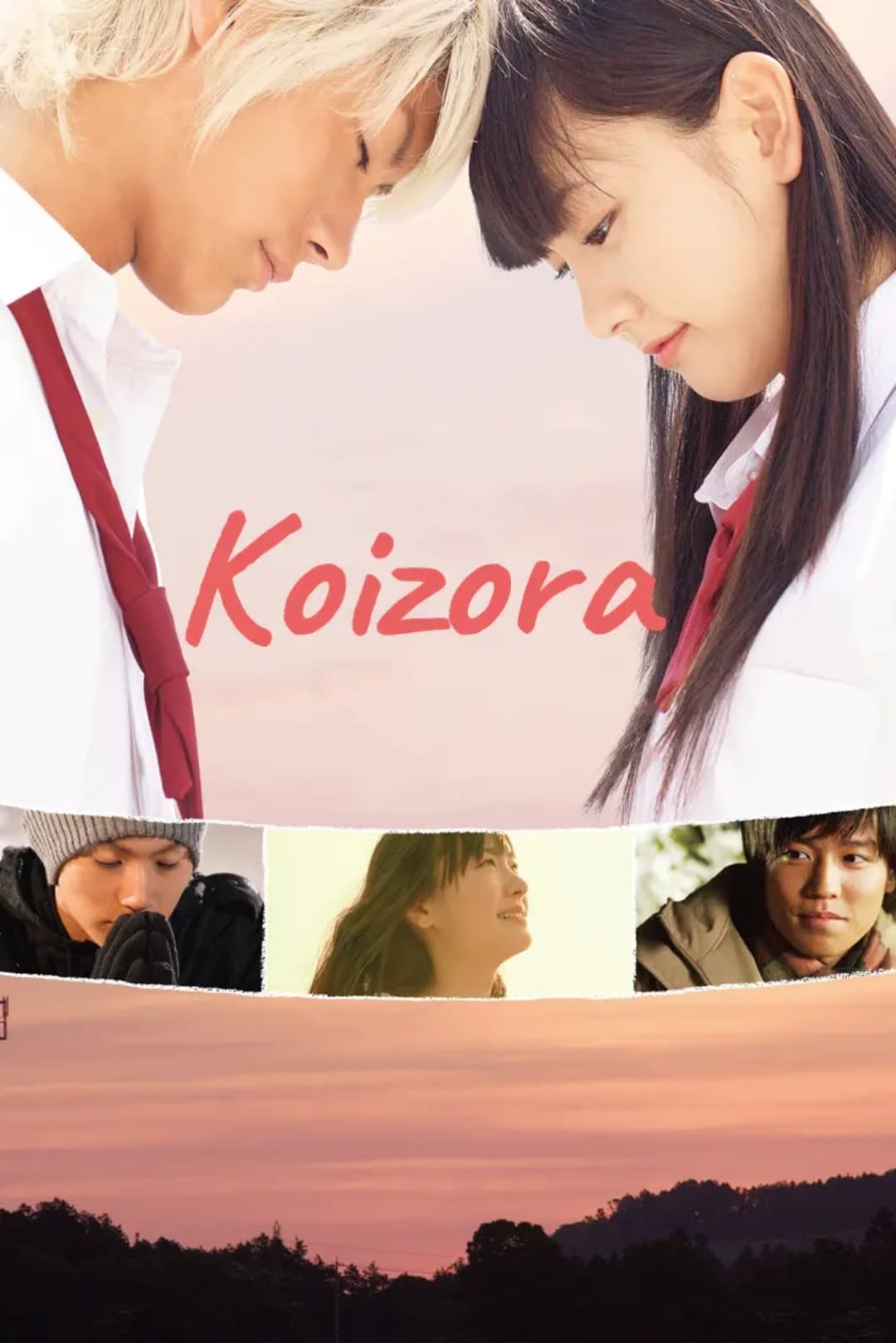 Koizora - Sky of Love