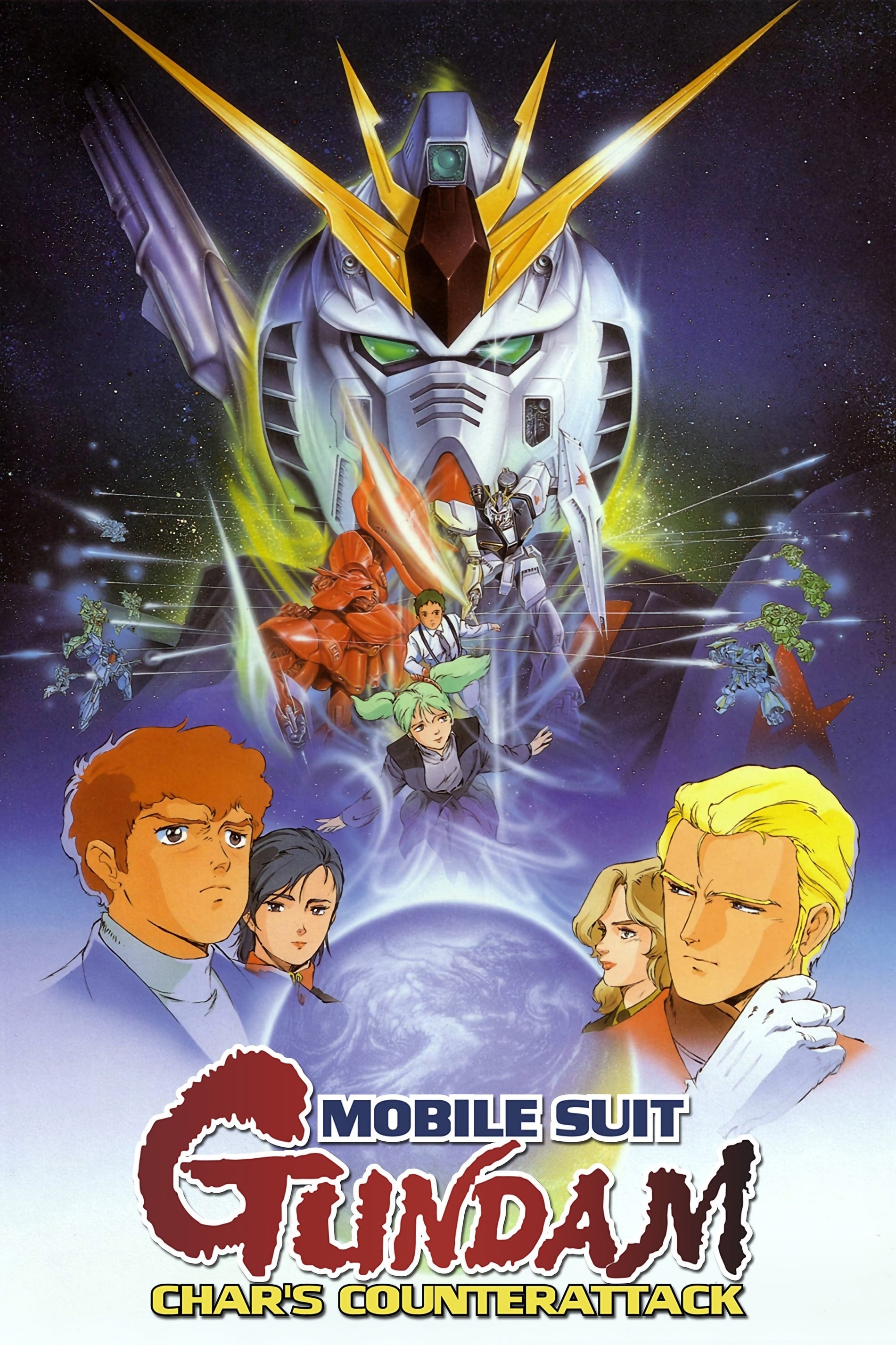 Mobile Suit Gundam: Char Contra-ataca!
