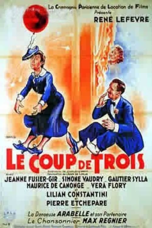 Le coup de trois (1936)