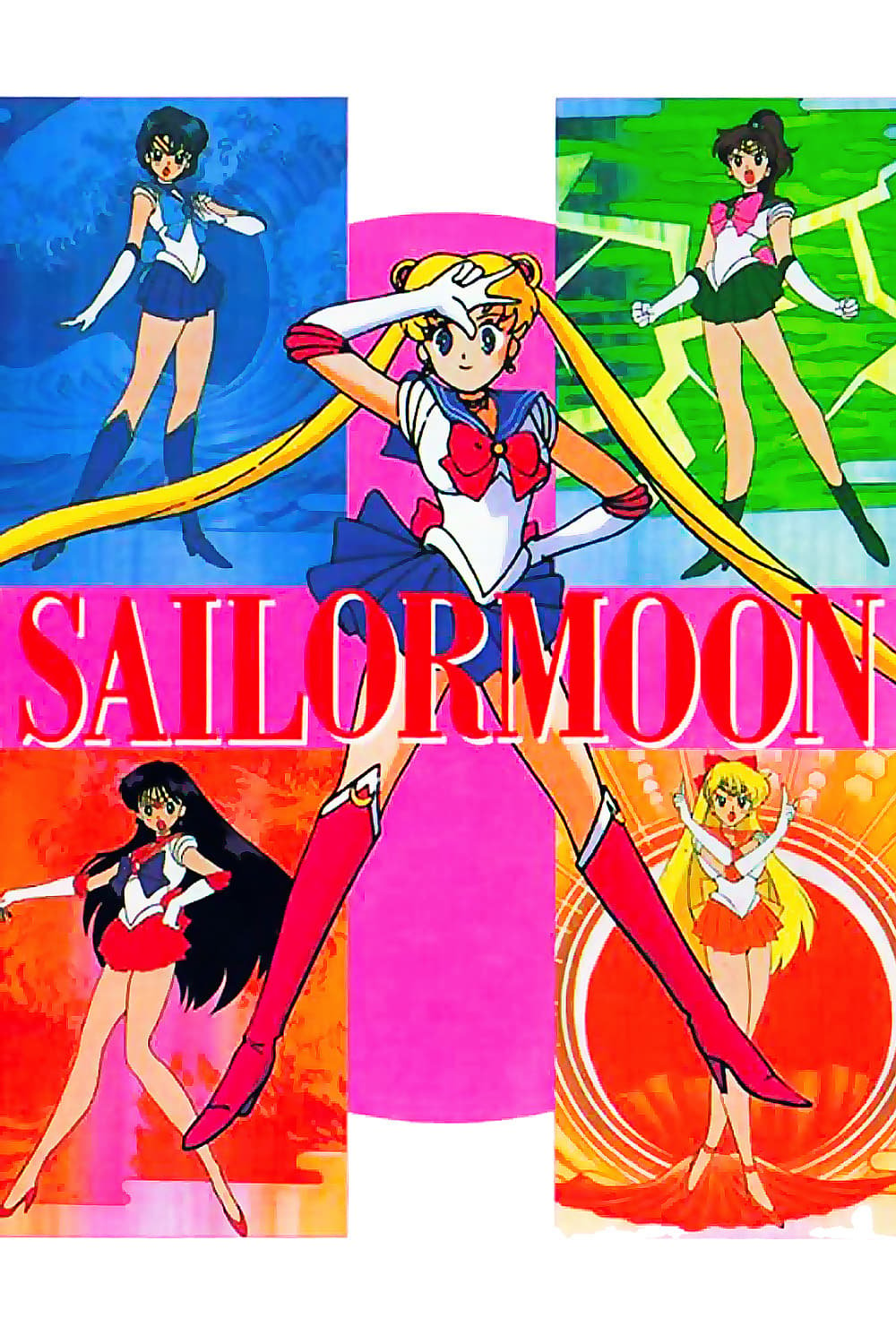 Sailor Moon - Make Up! Sailor Senshi (1993)