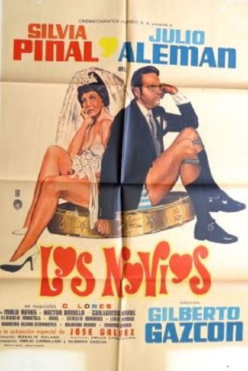 Los novios (1971)