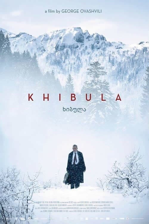 Khibula (2017)