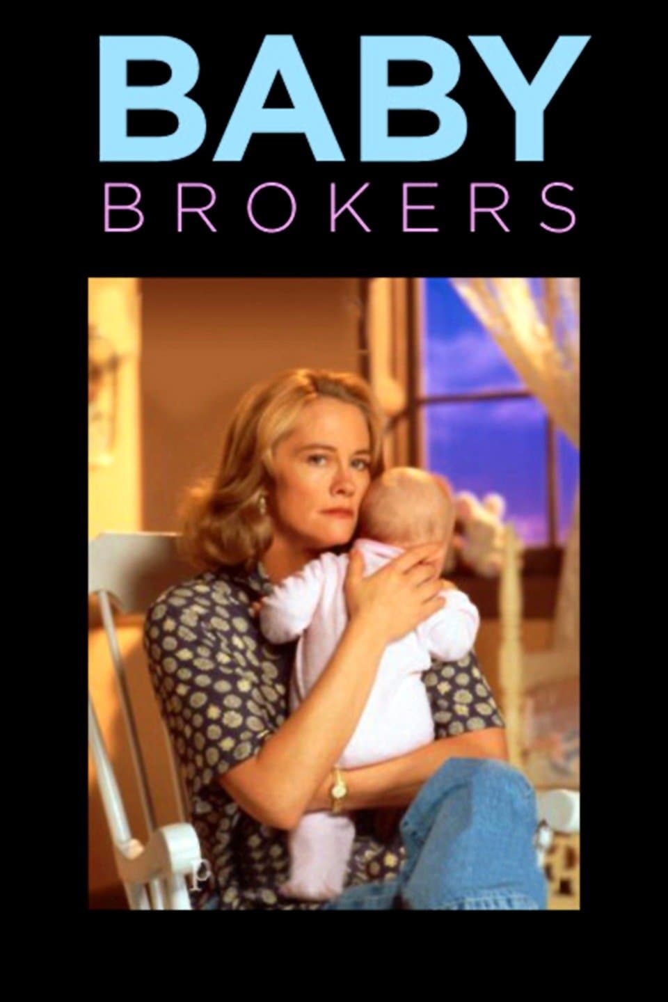 Baby Brokers (1994)