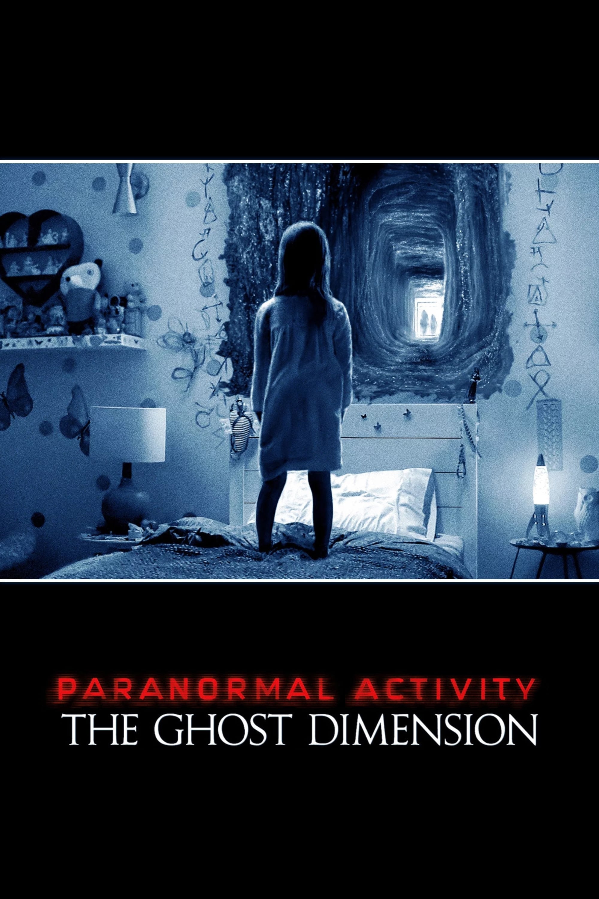 Paranormal Activity: Dimensión fantasma (2015)