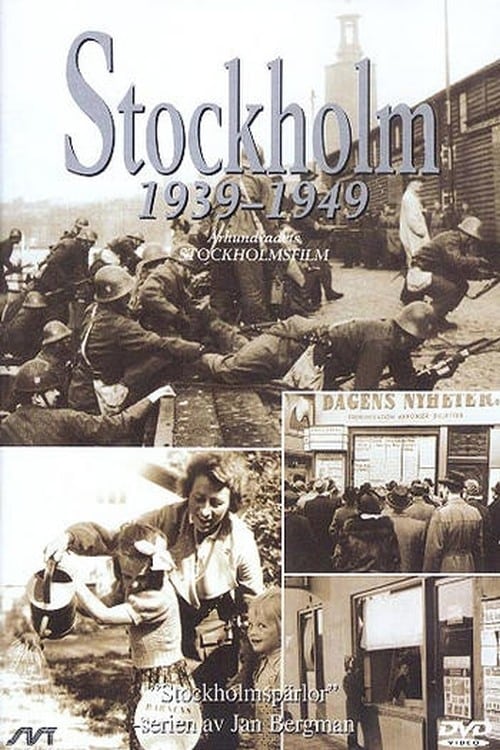 Stockholm 1939-1949