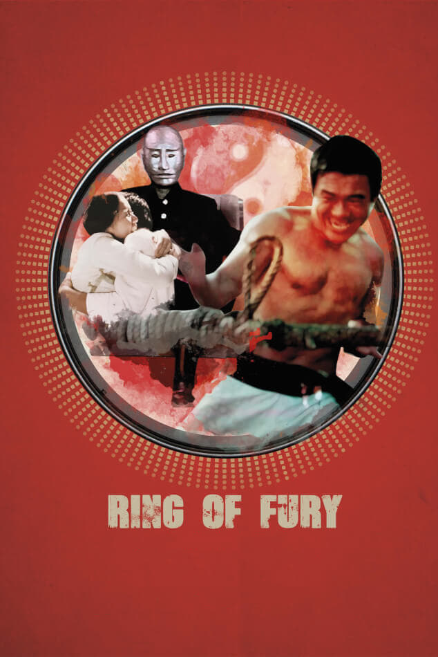 Ring of Fury