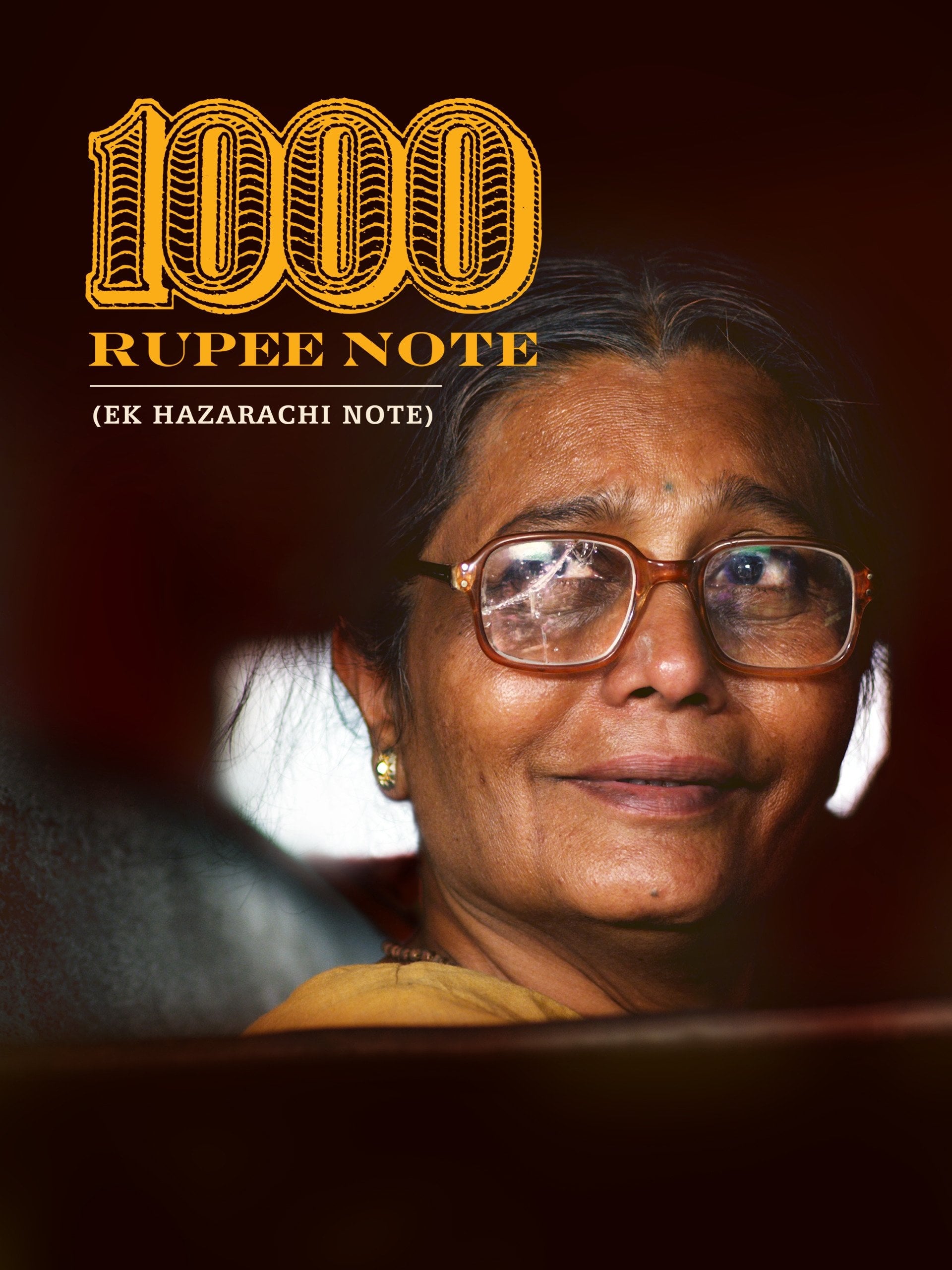 1000 Rupee Note
