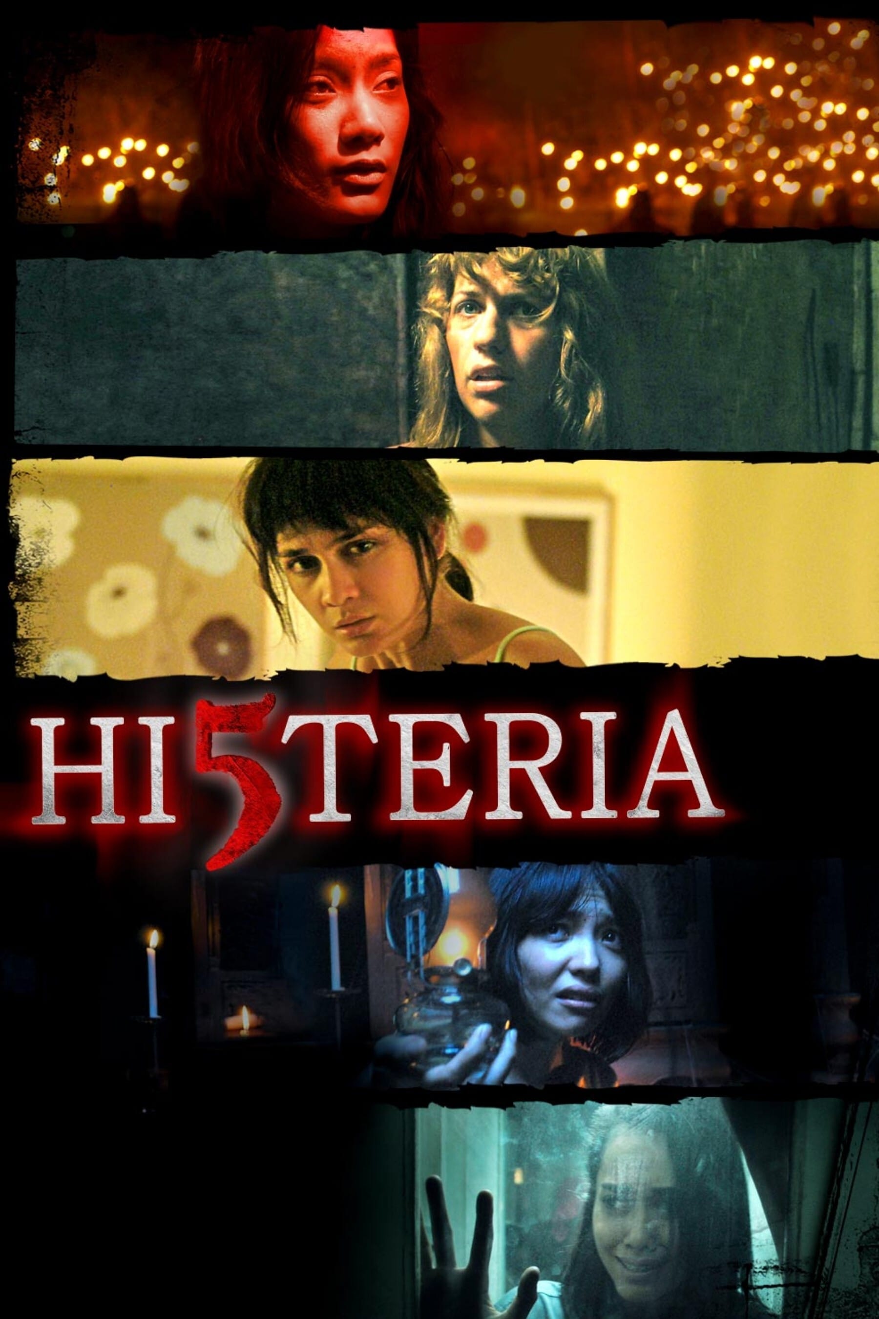 Hi5teria (2012)