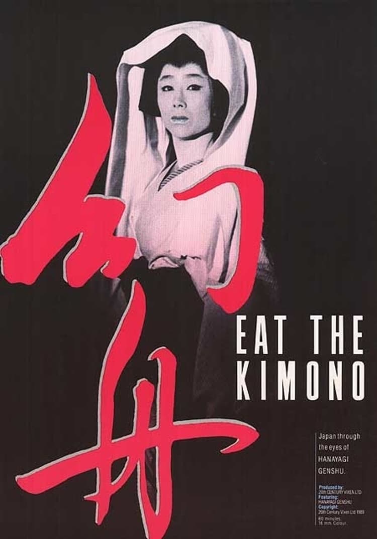 Eat the Kimono