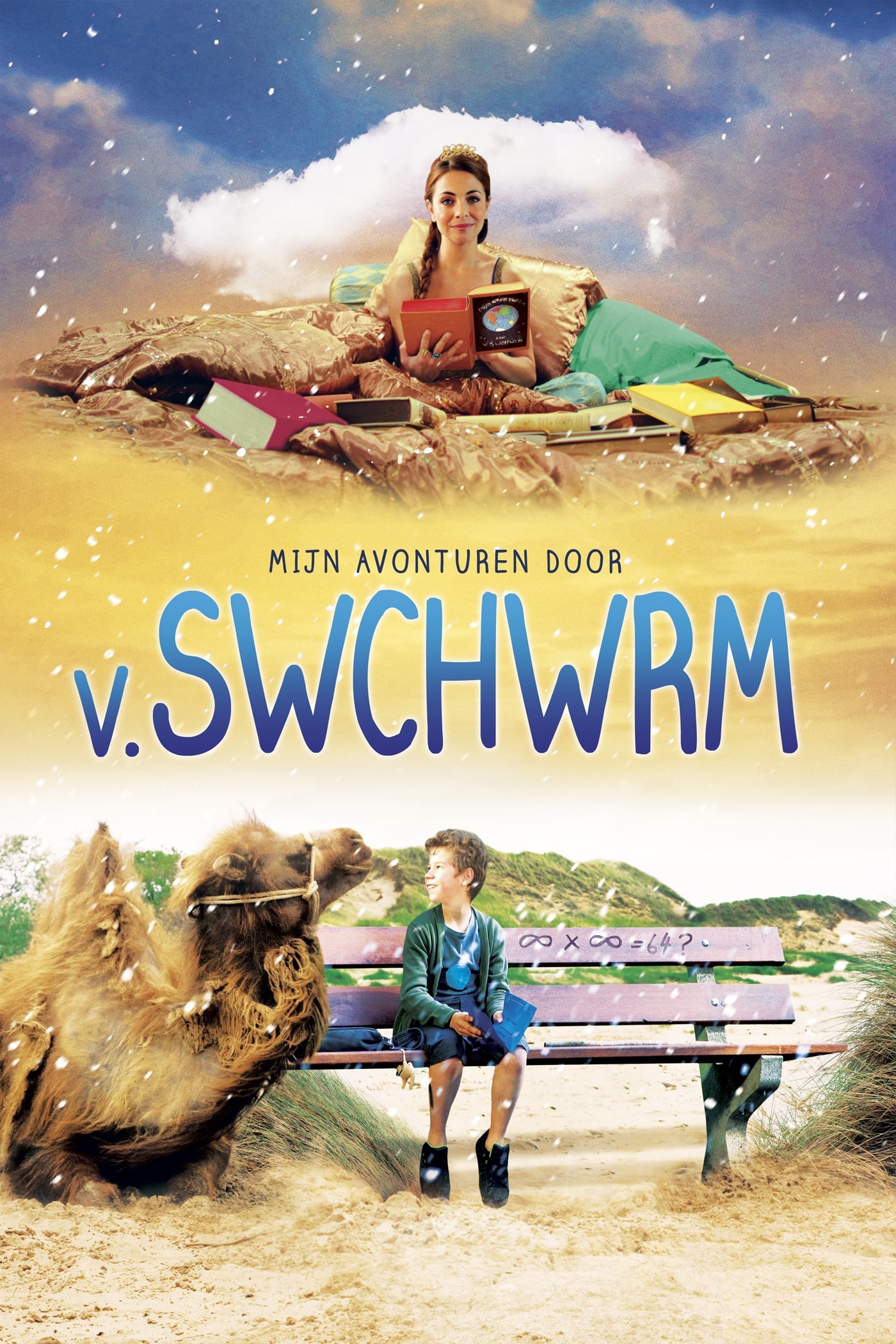 My Adventures by V. Swchwrm