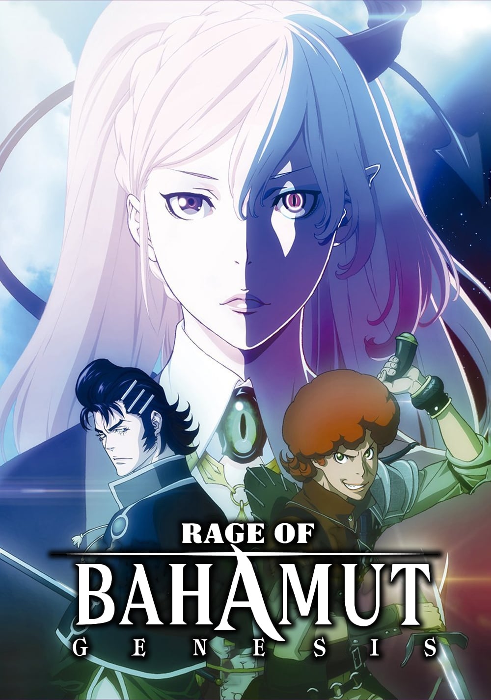 Rage of Bahamut (2014)