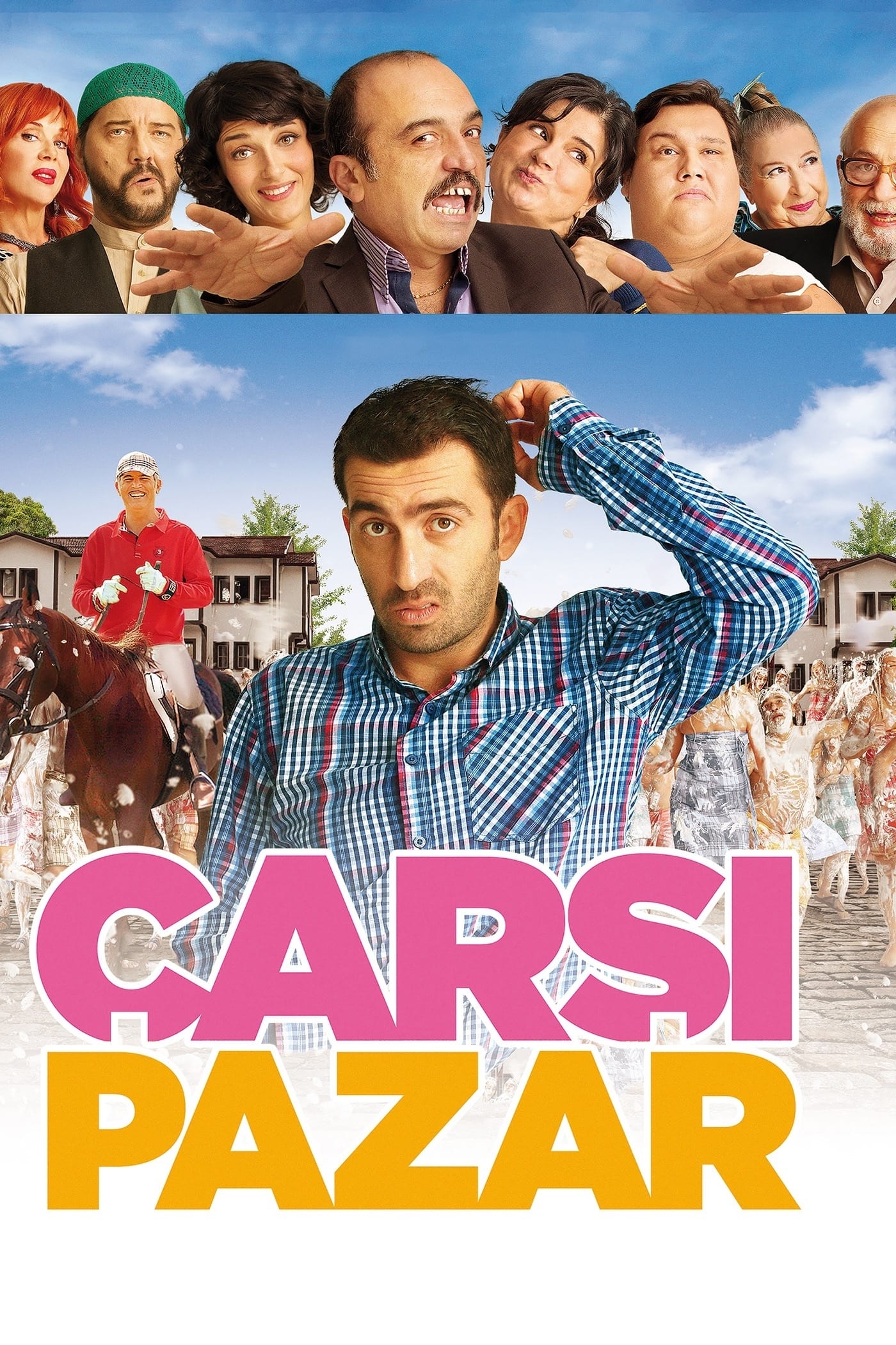 souk bazaar 2015 movie where to watch streaming online plot