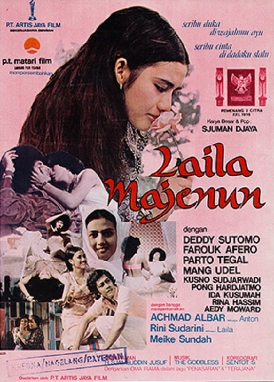 Laila Majenun (1975)