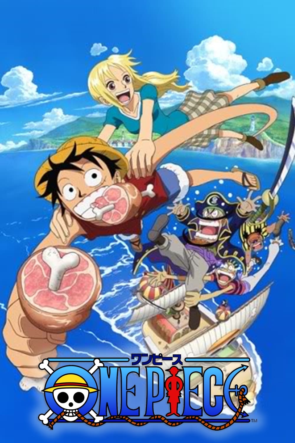 One Piece: Romance Dawn (2008)