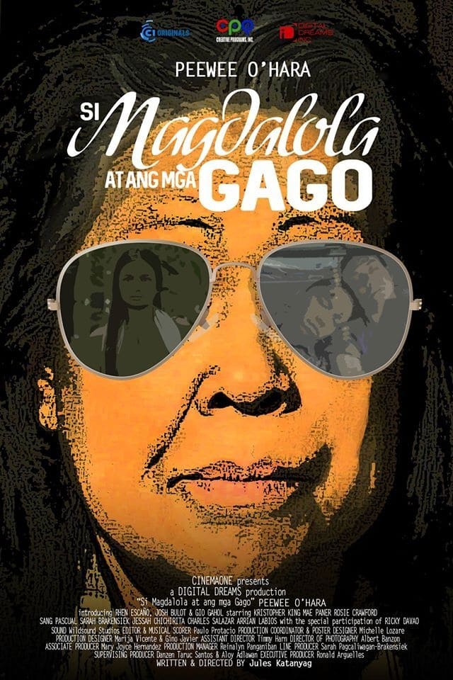 Si Magdalola at ang Mga Gago (2016)