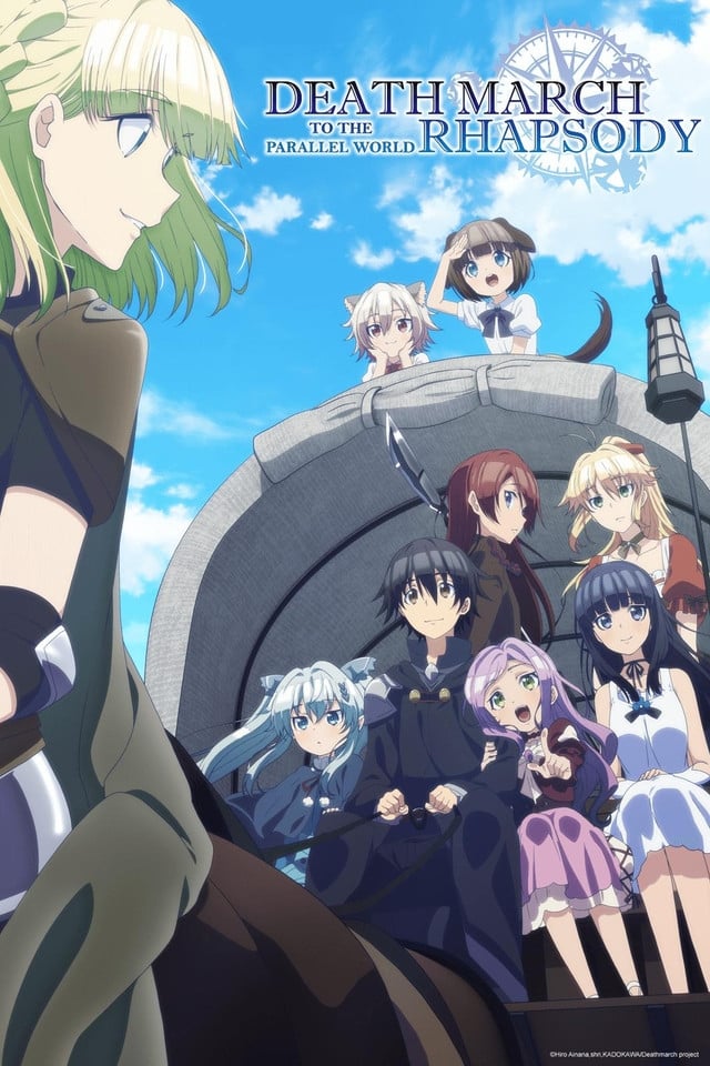 Death March to the Parallel World Rhapsody (2018)