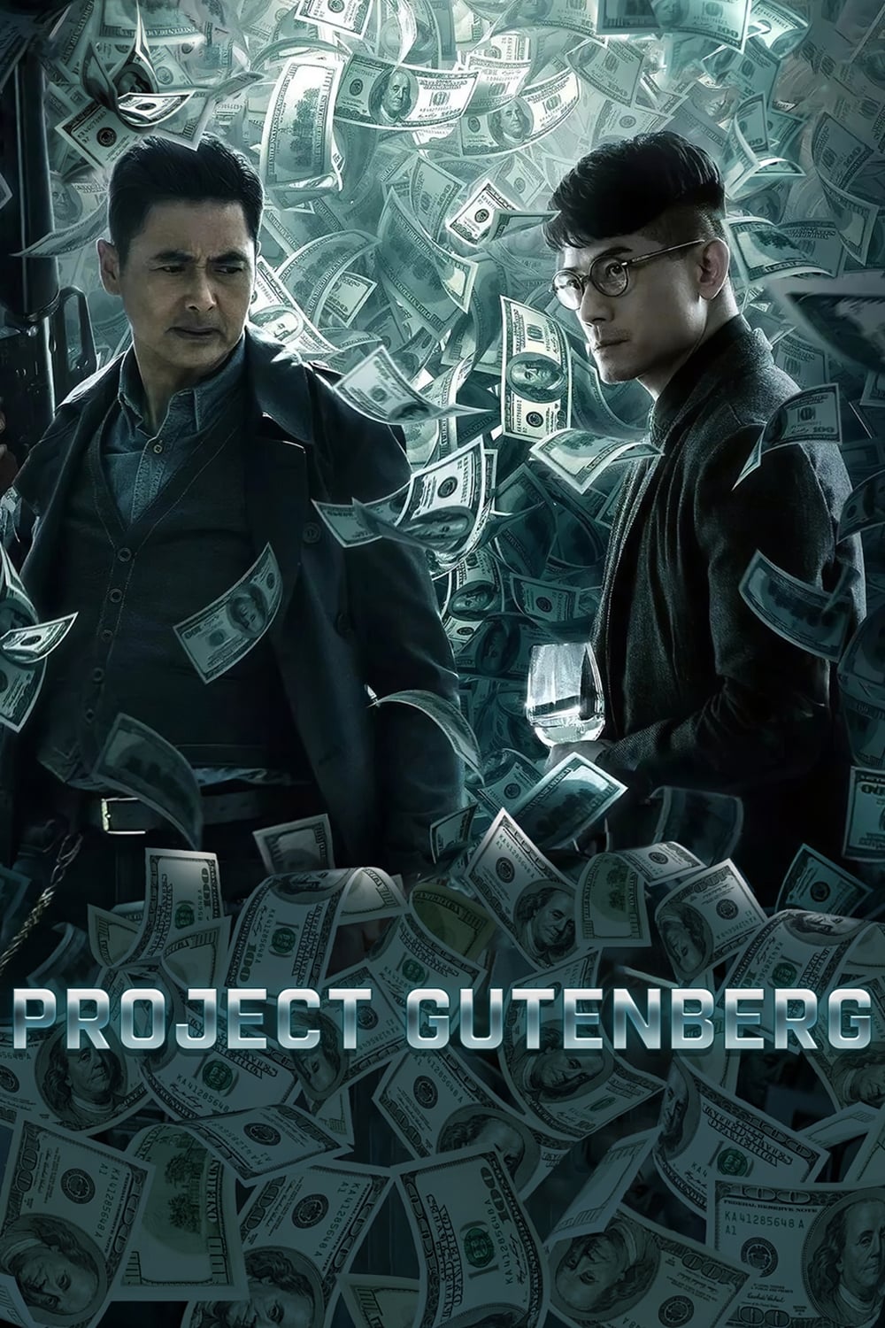 Project Gutenberg (2018)