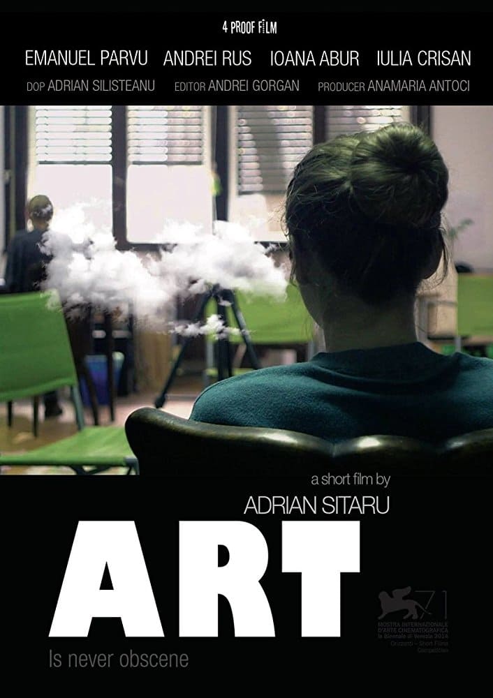Art (2014)