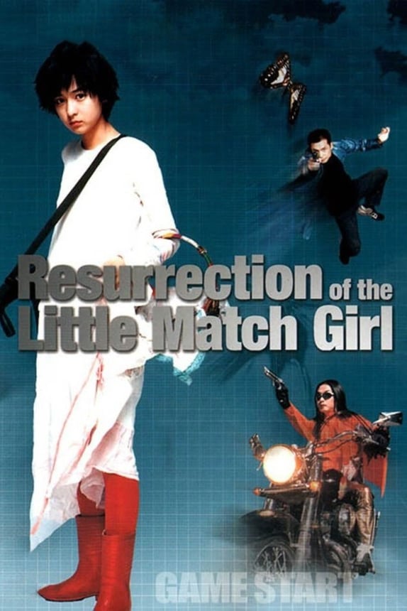 Resurrection of the Little Match Girl (2002)
