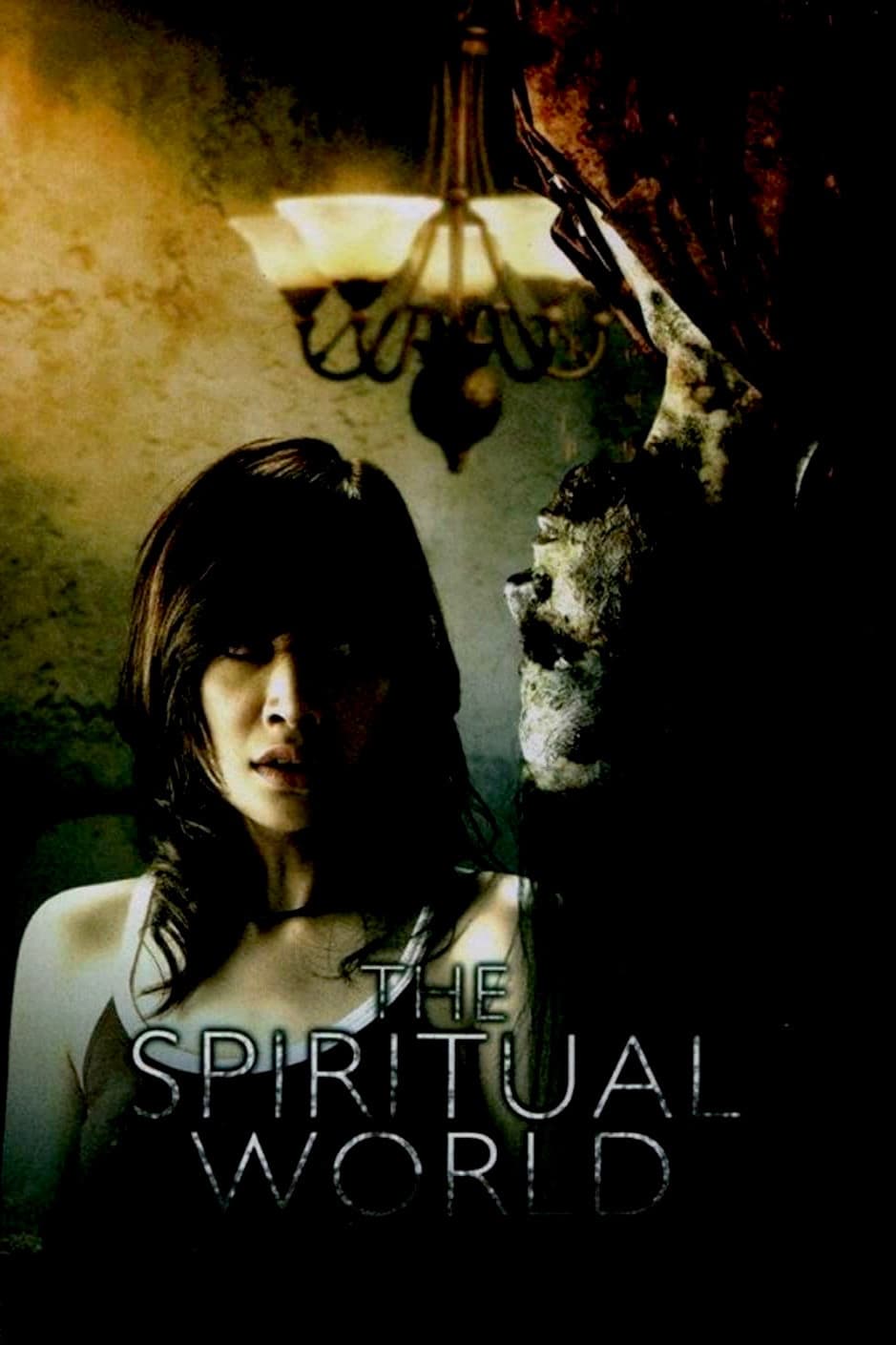 The Spiritual World (2007)