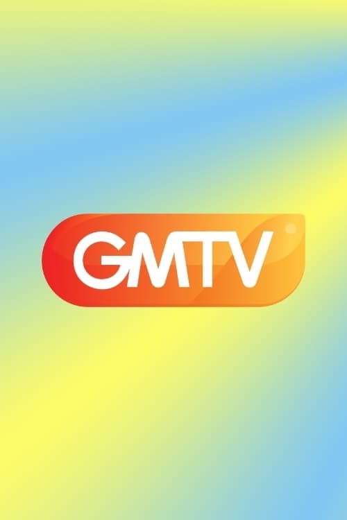 GMTV (1993)