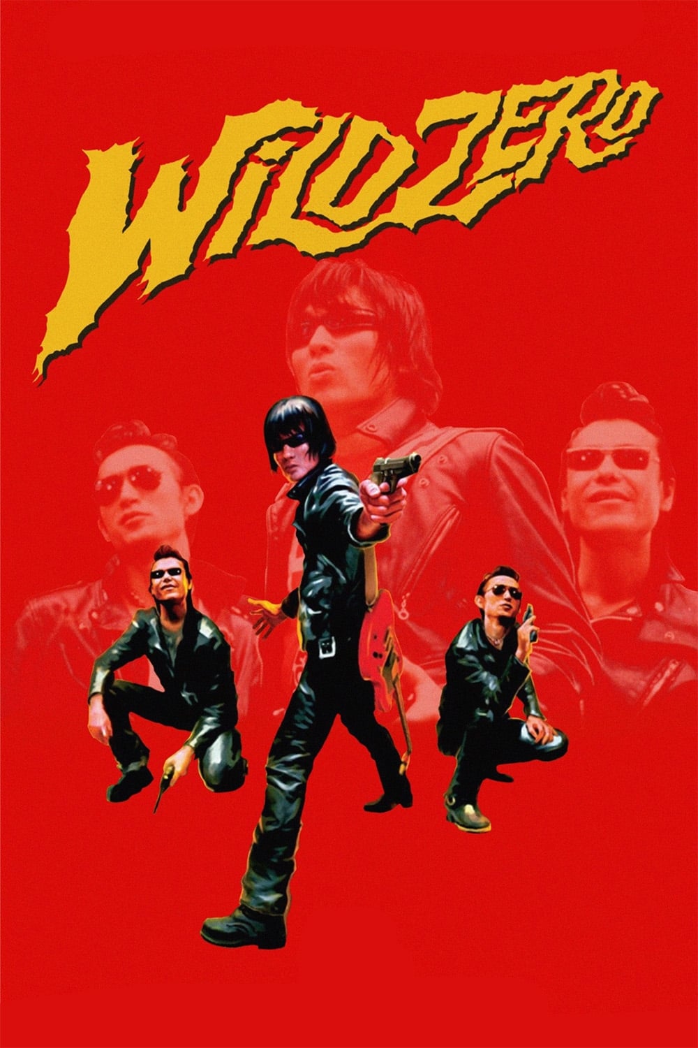 Wild Zero