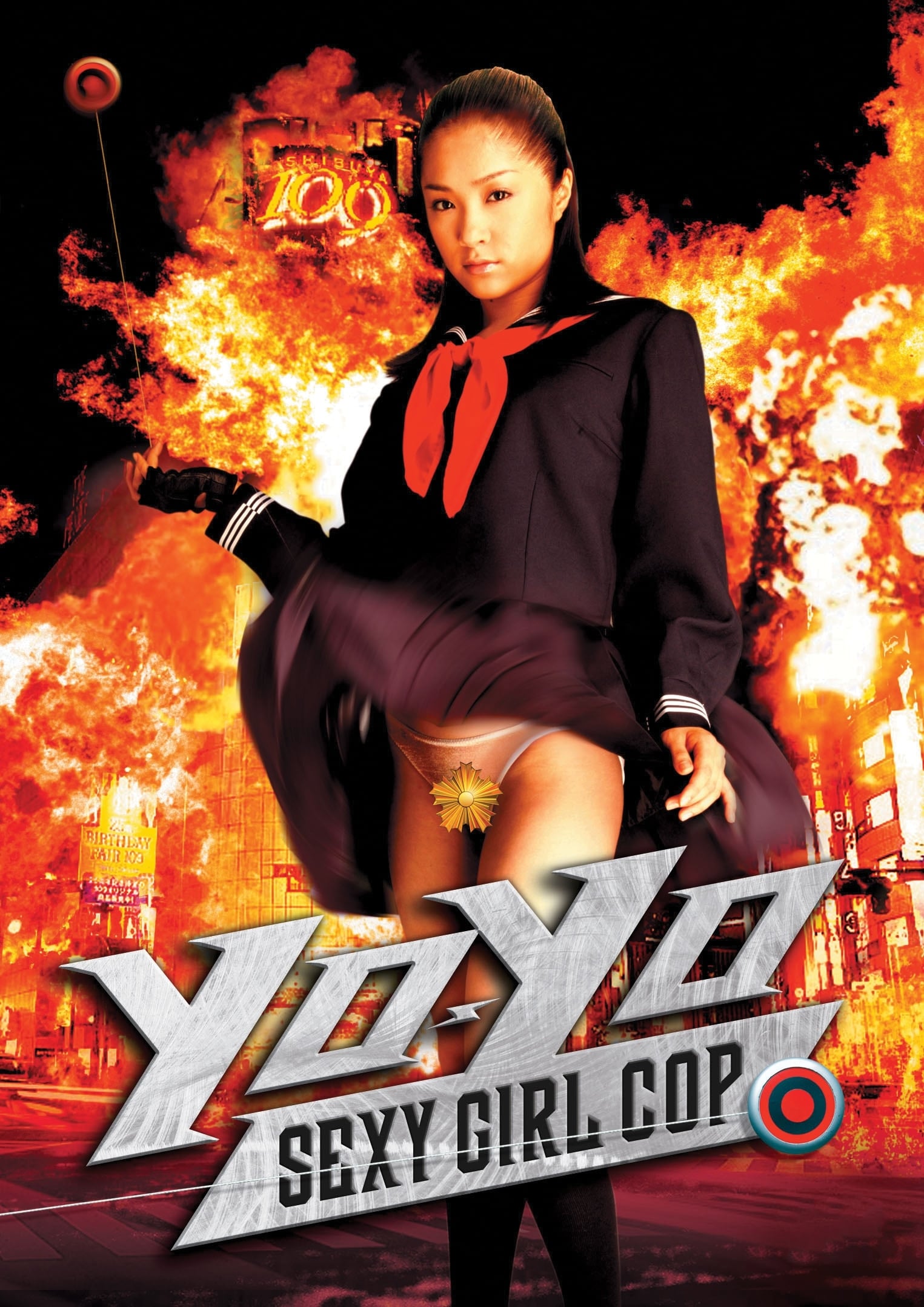 Yo-Yo Sexy Girl Cop