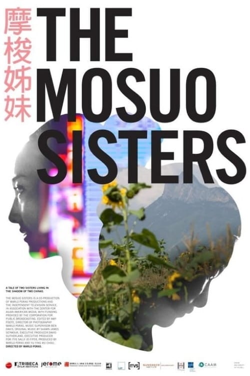 The Mosuo Sisters