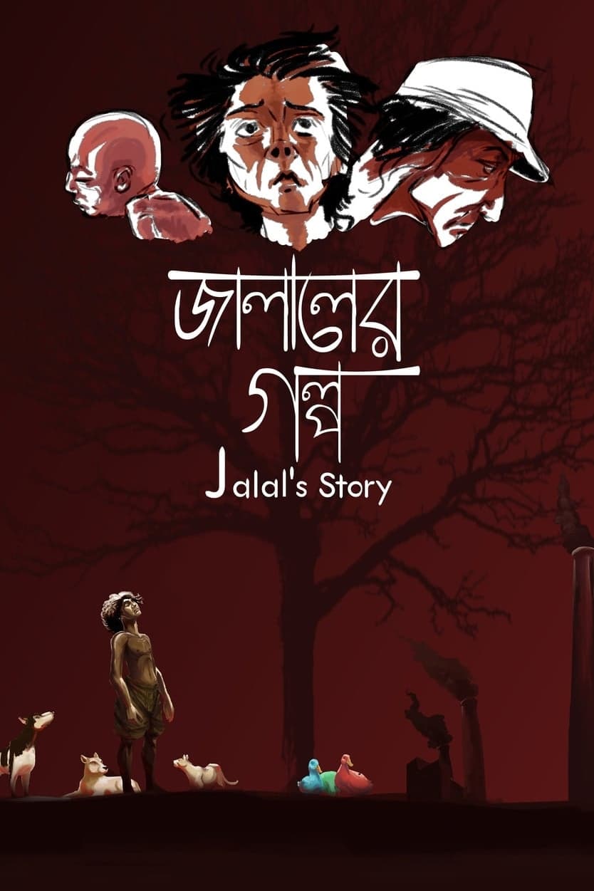 Jalal’s Story
