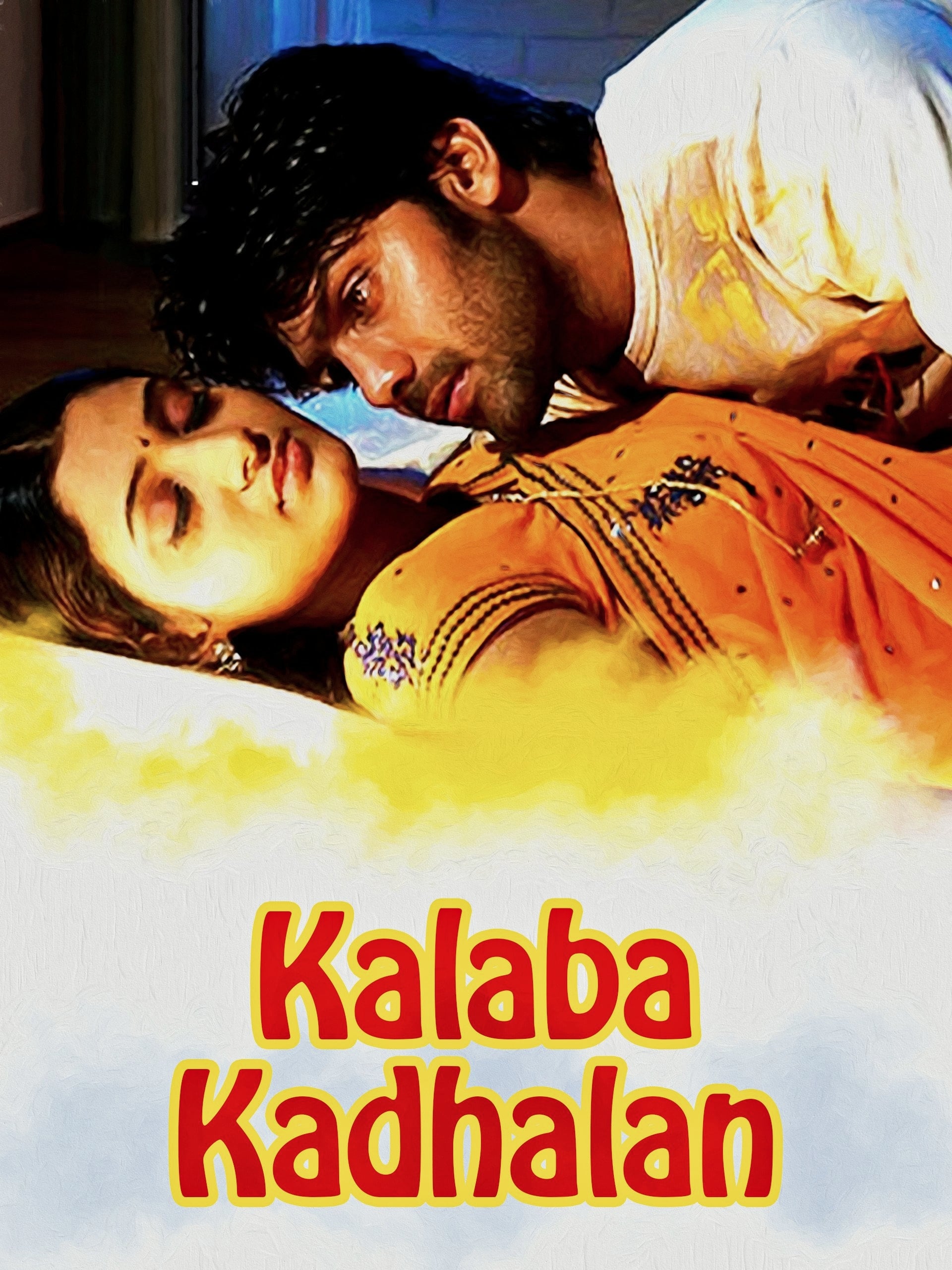 Kalabha Kadhalan (2006)