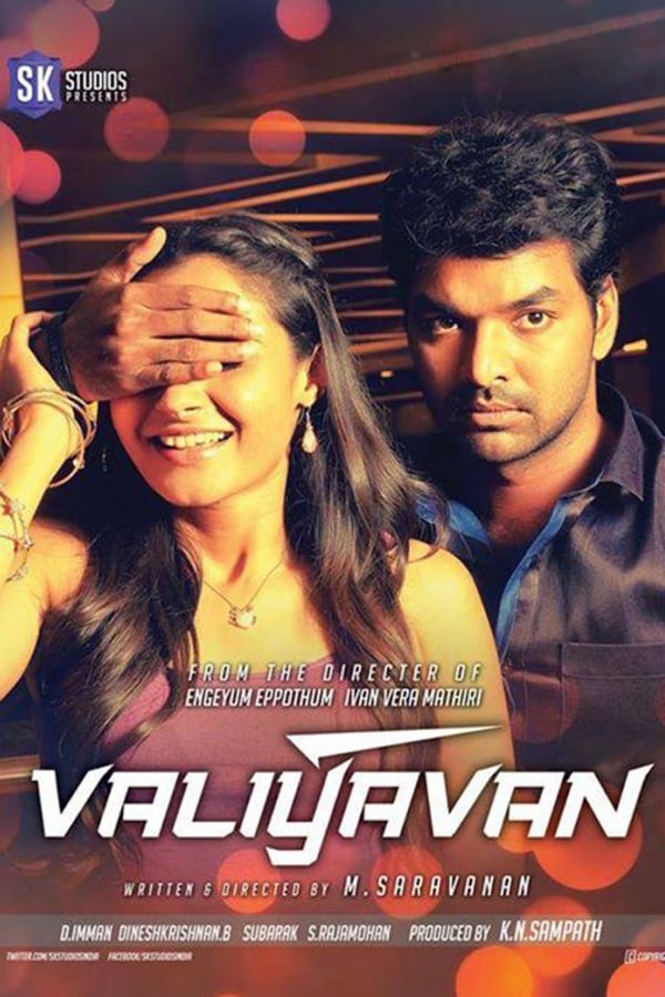 Valiyavan (2015)