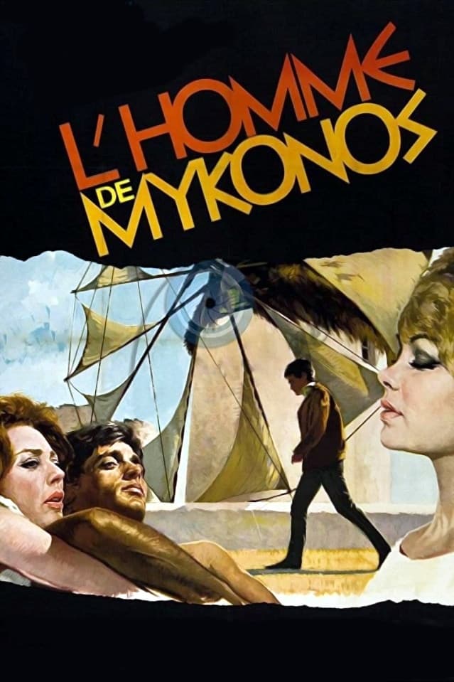 L'Homme de Mykonos (1966)
