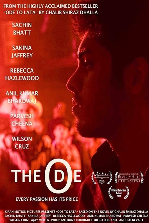 The Ode (2008)