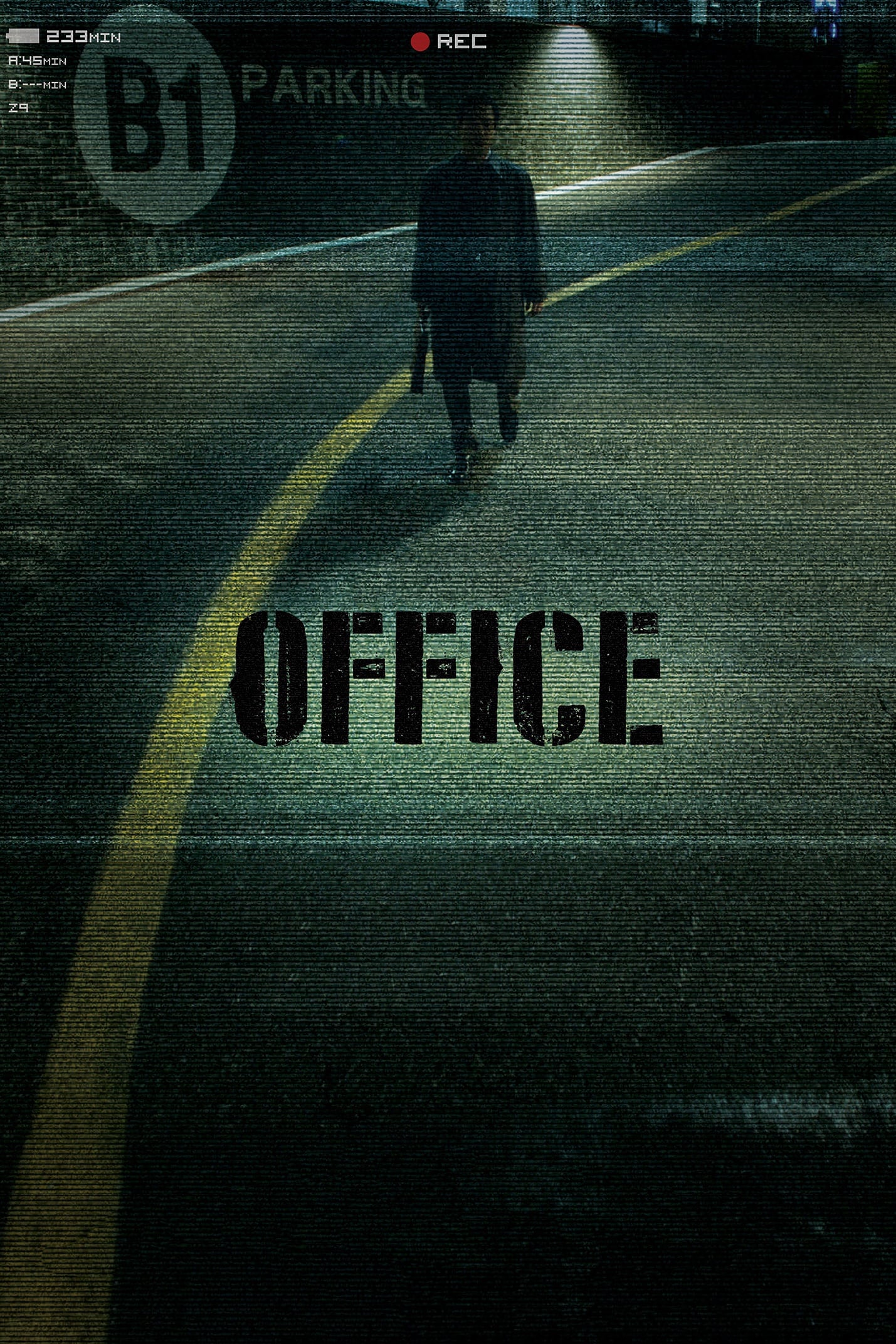 Office (2015)