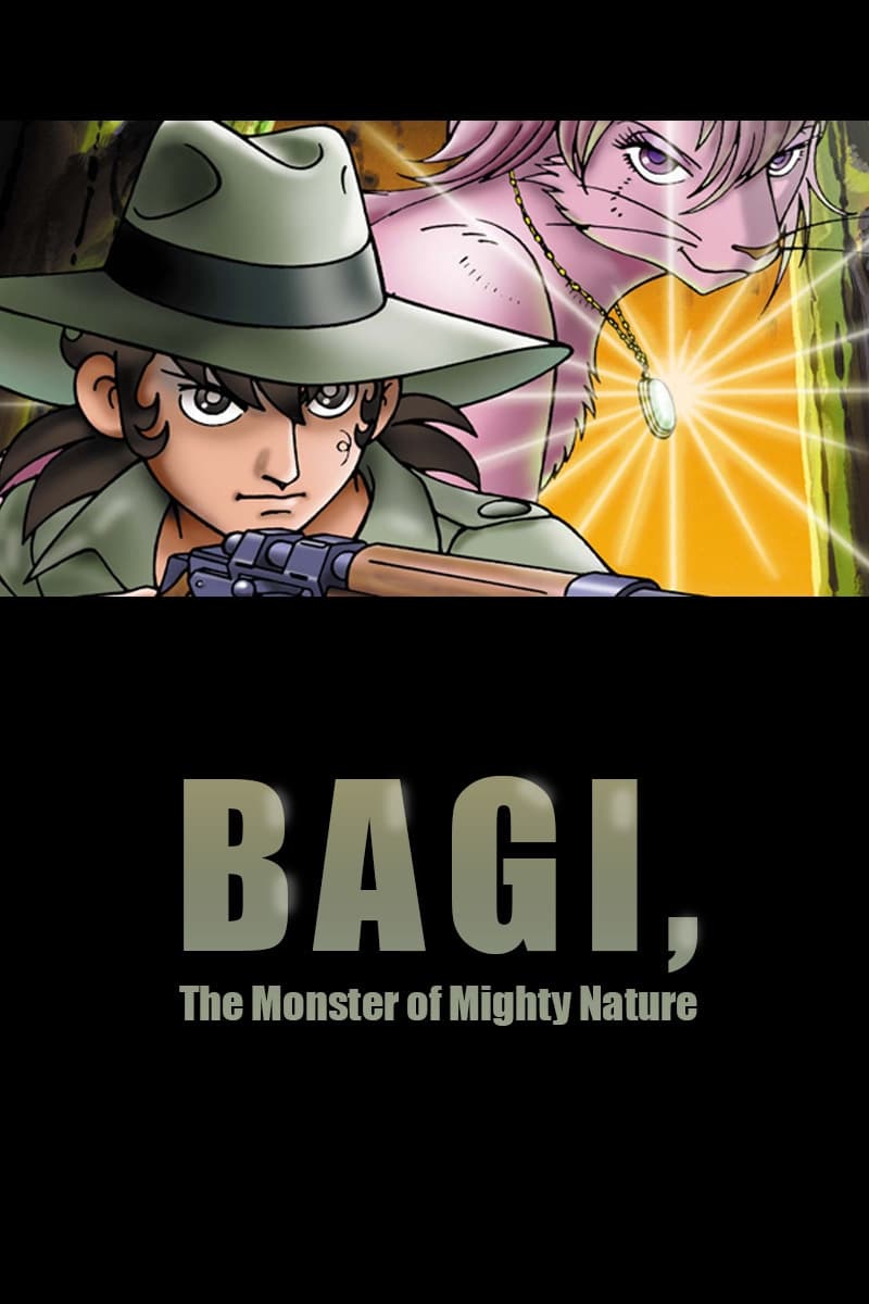 Bagi: The Monster of Mighty Nature (1984)