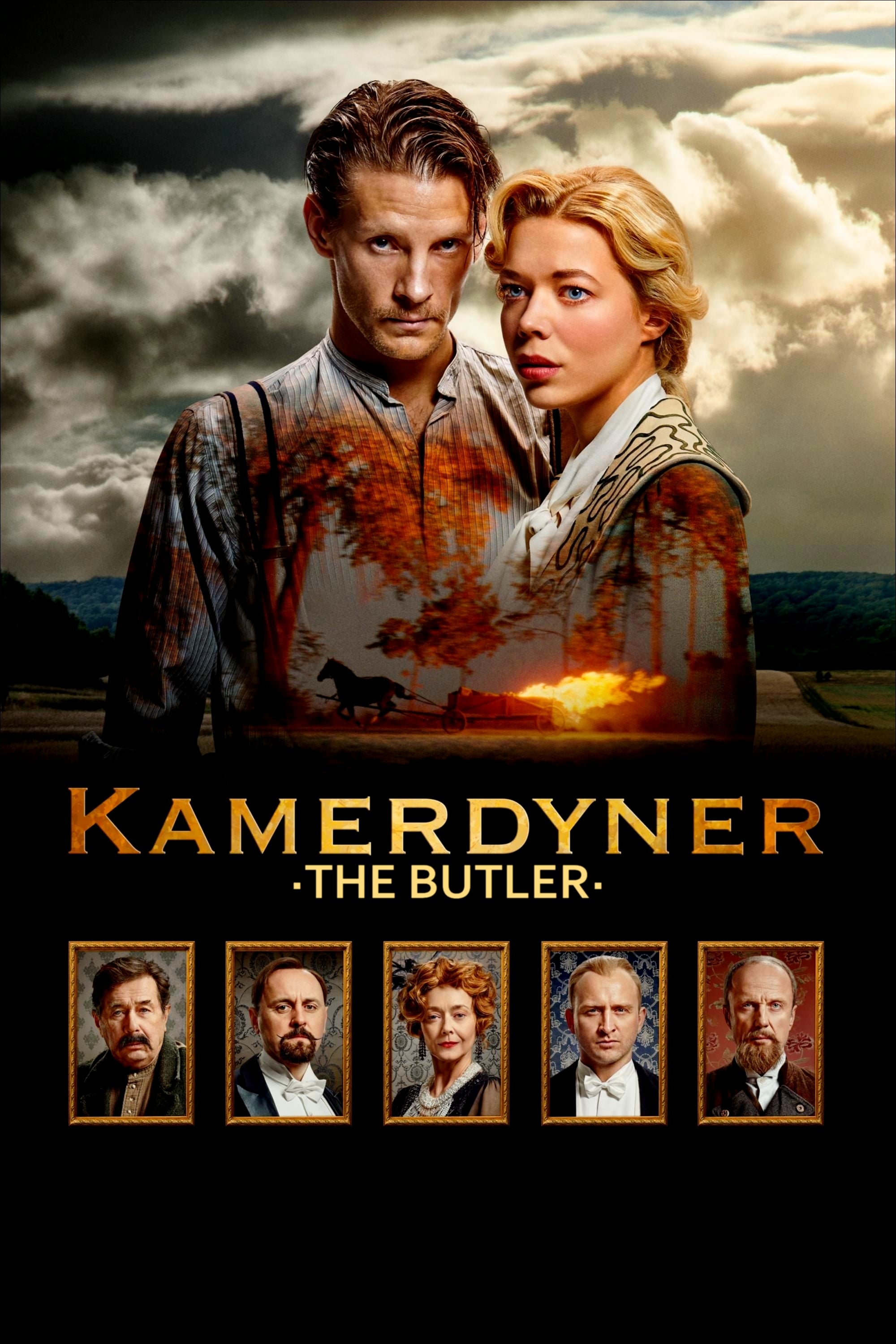 The Butler (2018)