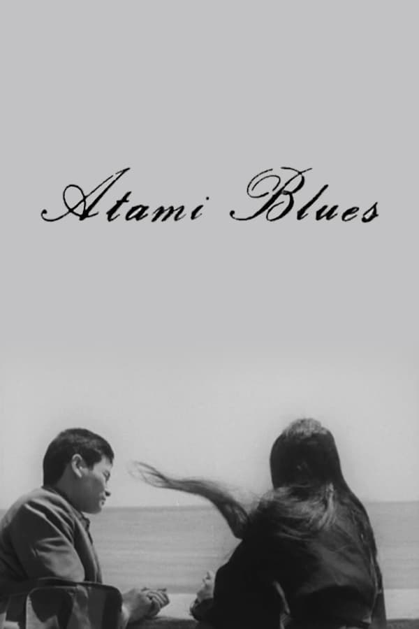 Atami Blues
