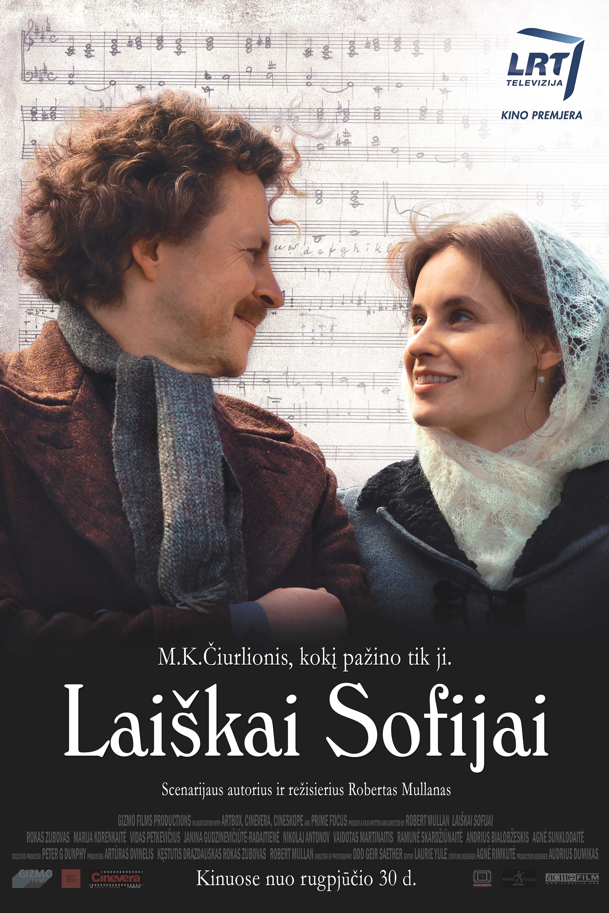Letters To Sofija (2013)