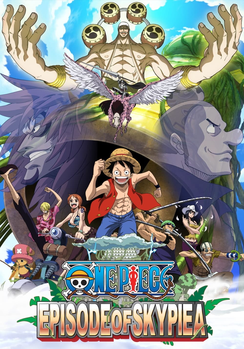 One Piece Episode of Sky Island (2018)