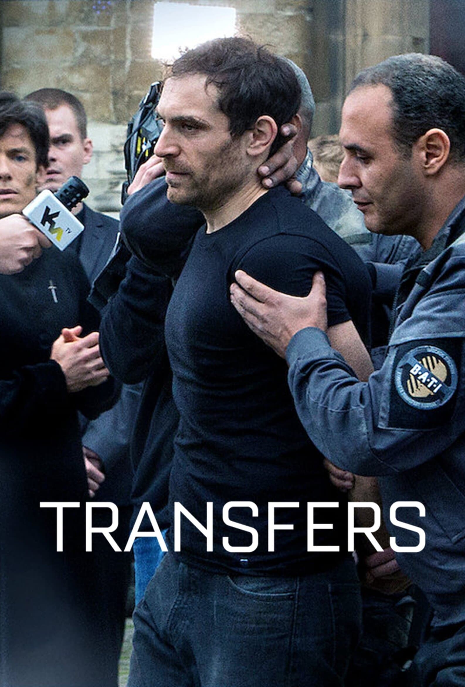 Transferencias (2017)