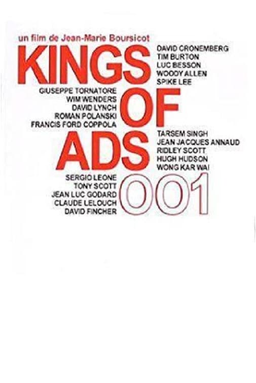 The King of Ads (1991)