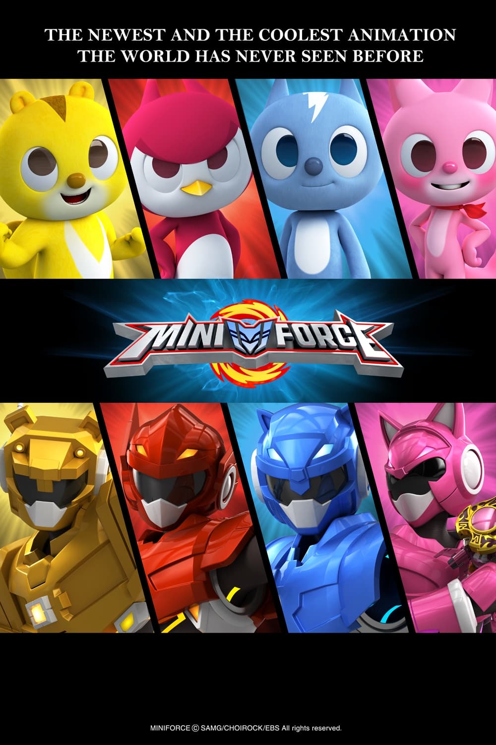 Miniforce (2014)