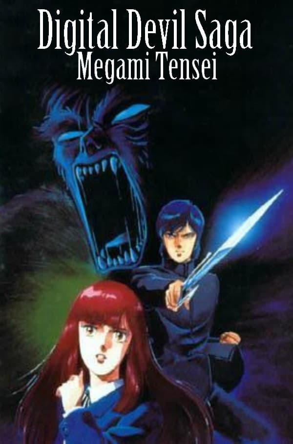 Digital Devil Story - Megami Tensei (1987)