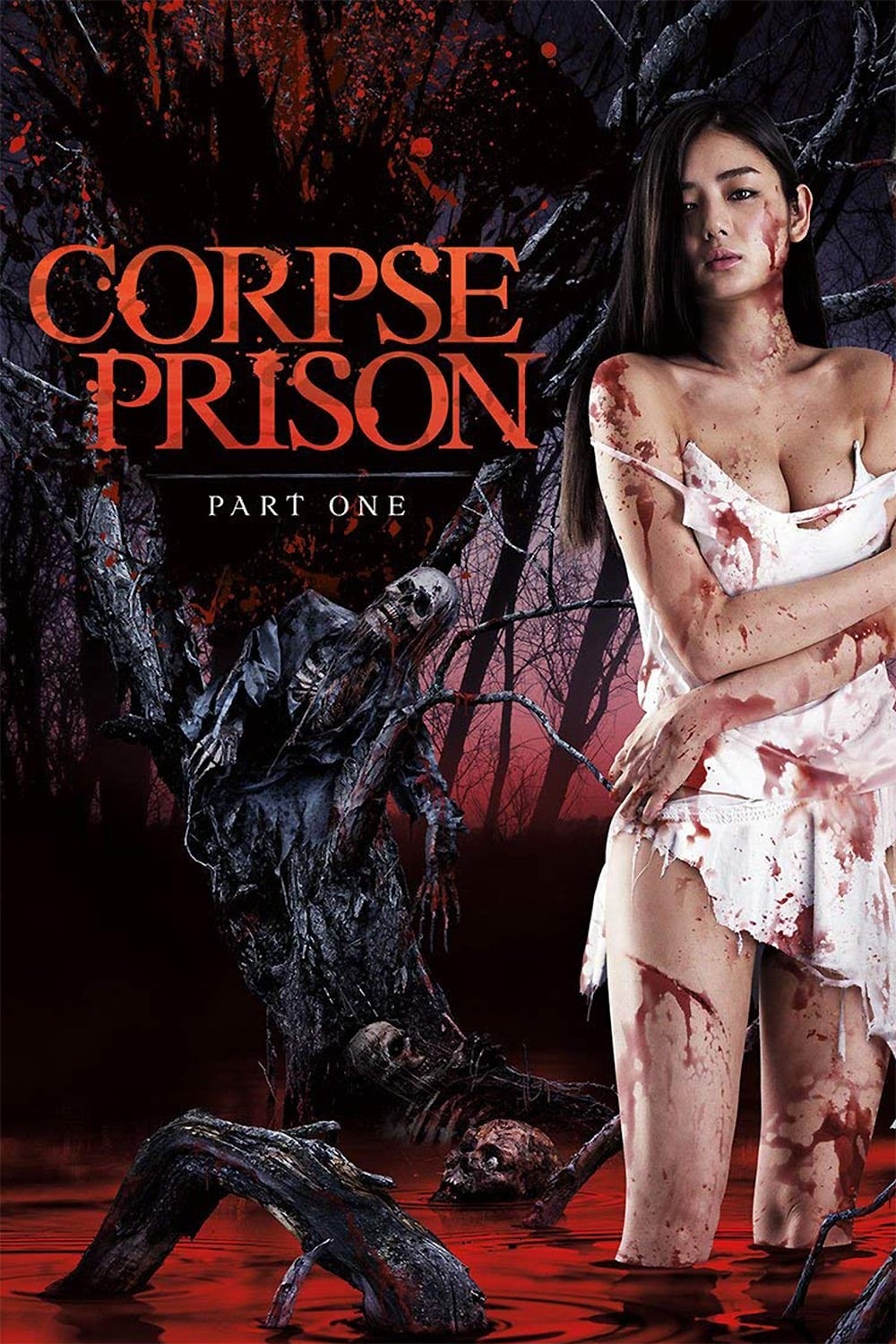 Corpse Prison: Part 1 (2017)