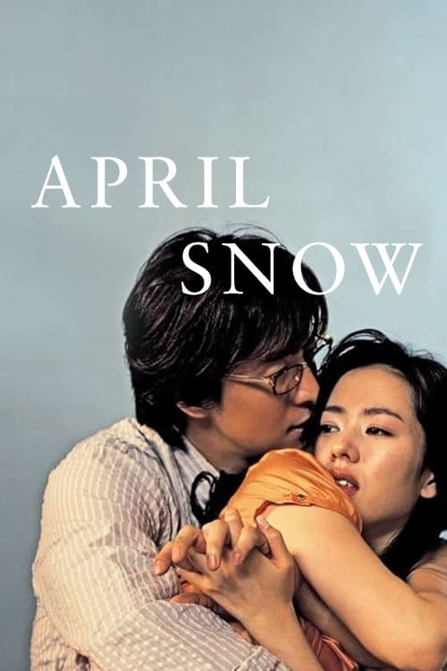 April Snow (2005)