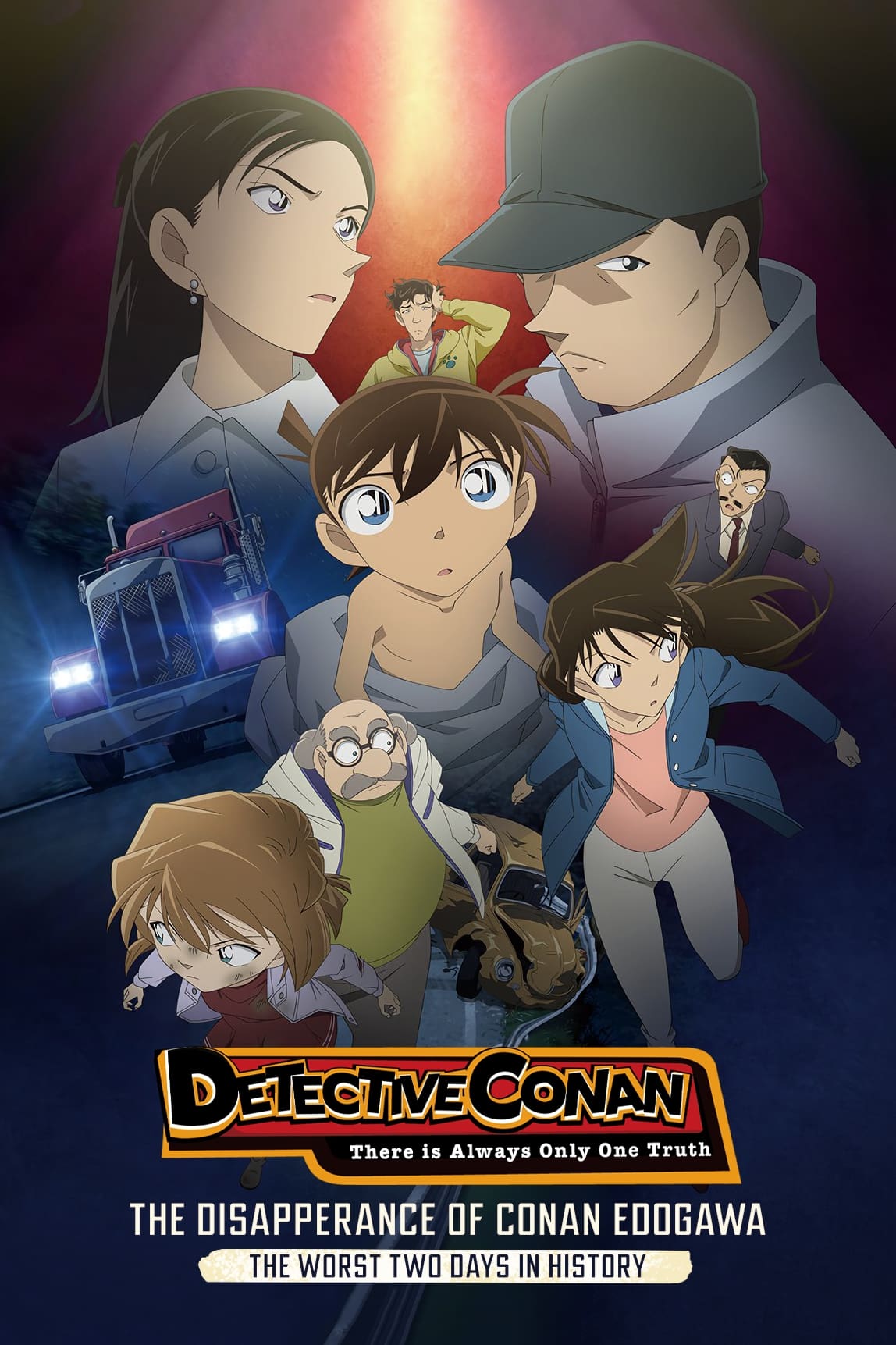 Detektiv Conan - Das Verschwinden des Conan Edogawa (2014)
