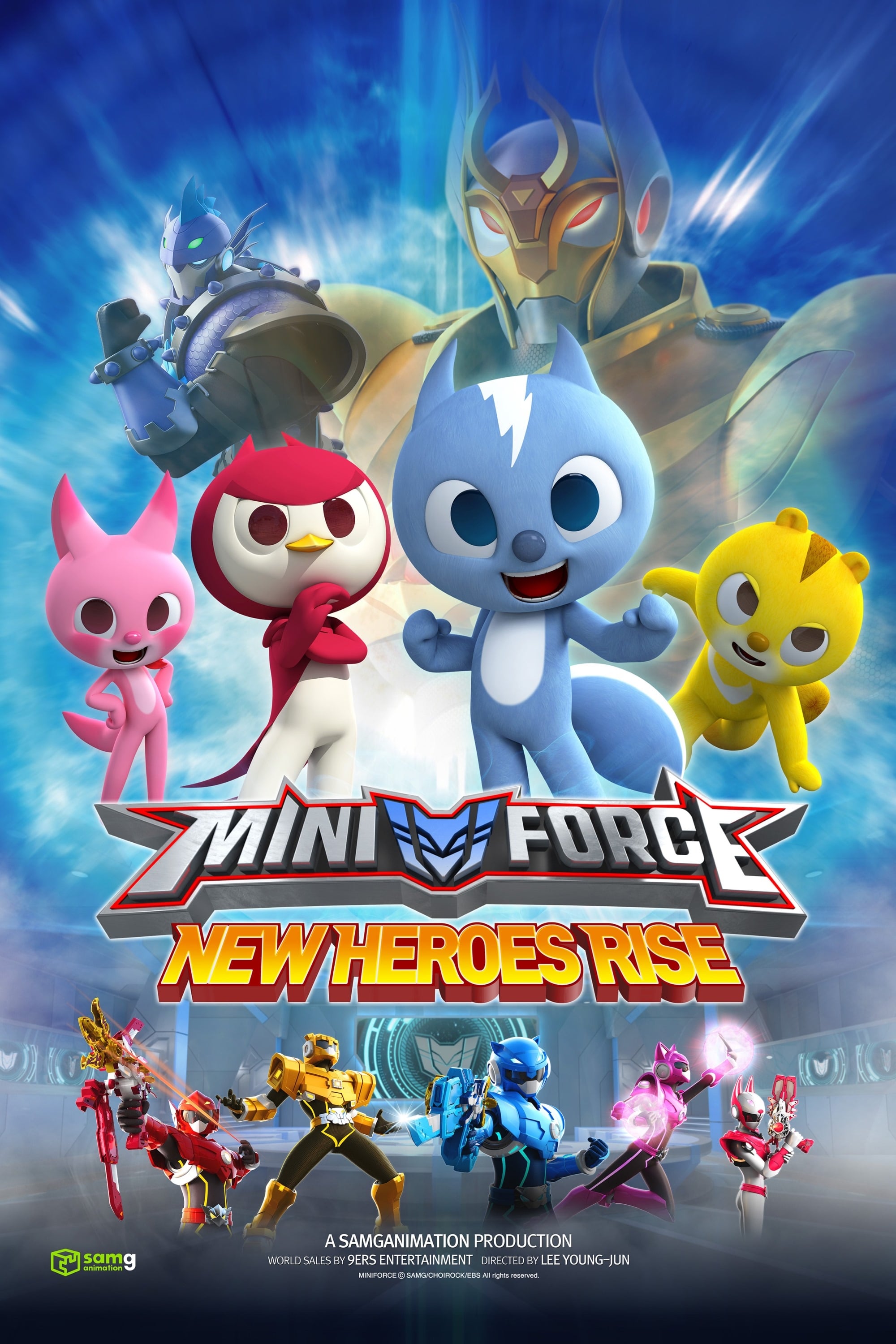 Miniforce: New Heroes Rise
