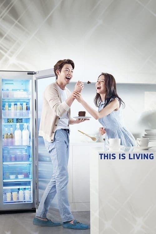 This Is Living (2014)