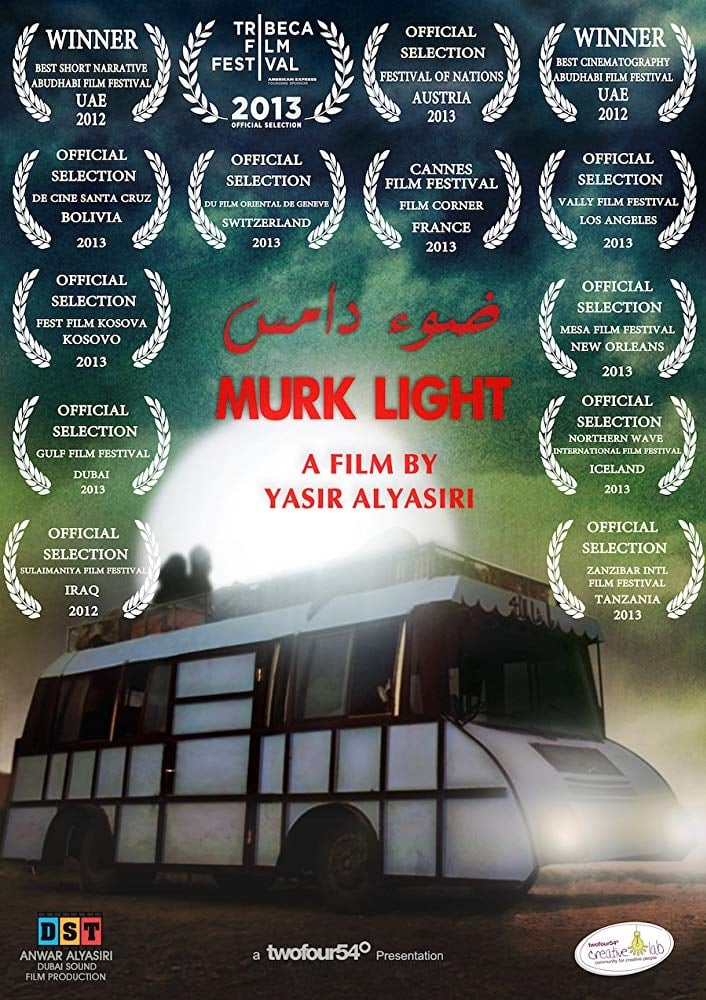 Murk Light